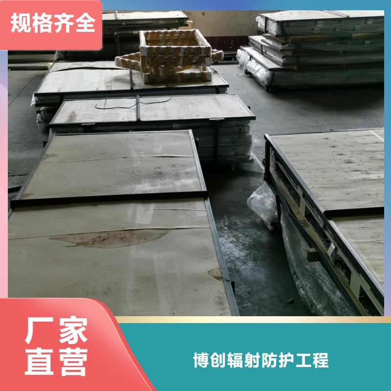 ：CBCT射線防護(hù)門(mén)供應(yīng)商
