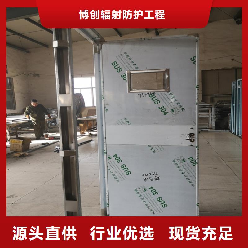 生产电动铅门_优质厂家