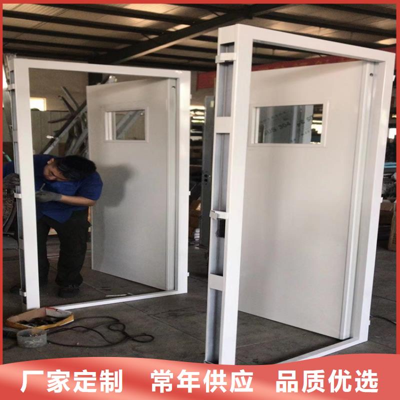 昌江县x光 铅门-x光 铅门规格全