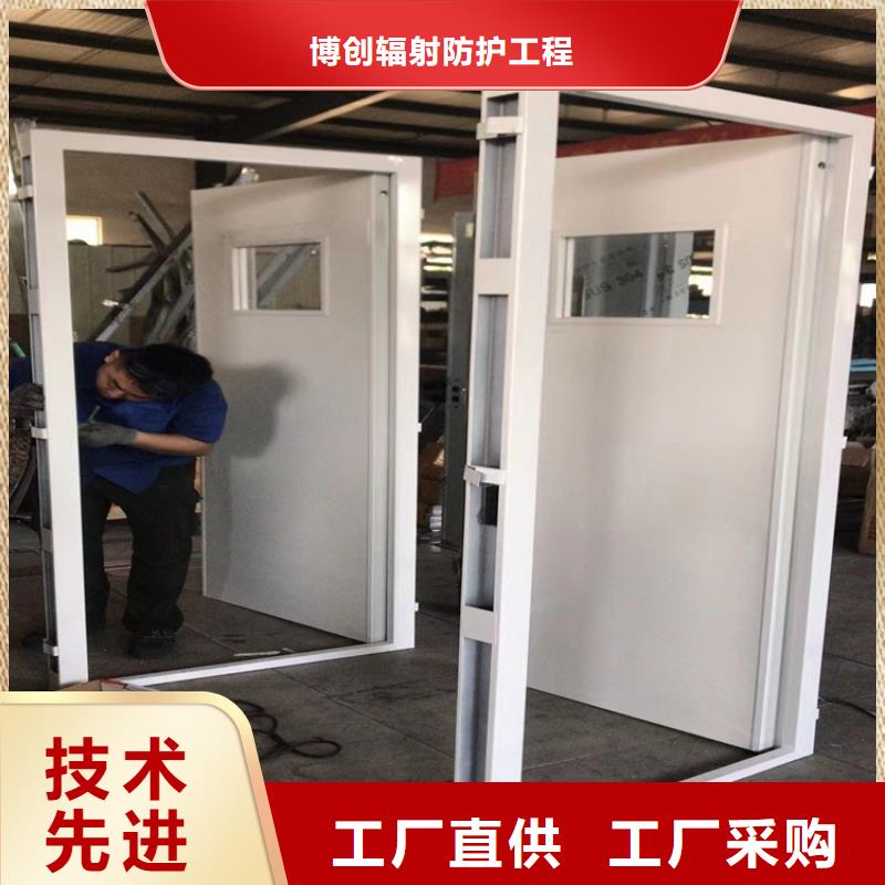 供應(yīng)醫(yī)用鉛門的廠家