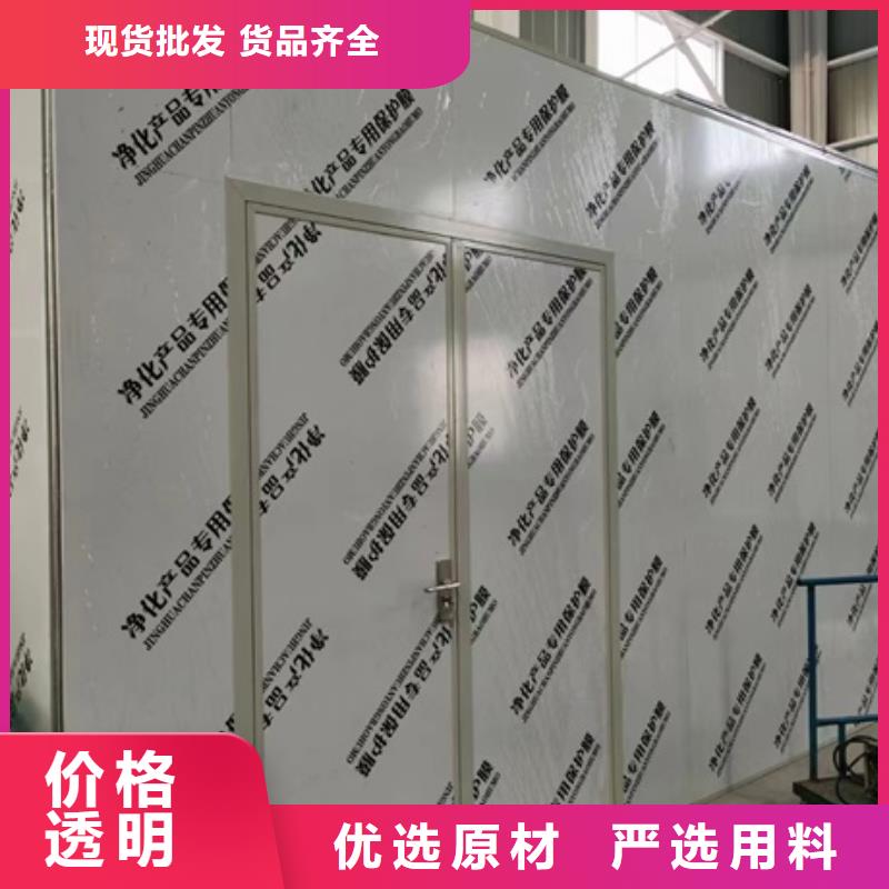 有現(xiàn)貨的醫(yī)用鉛門廠家