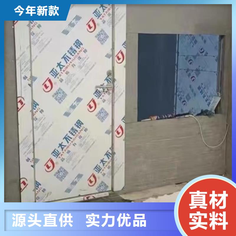 鉛門鉛房廠家滿足客戶需求