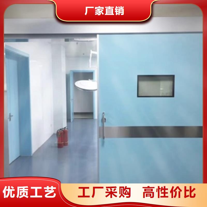 質(zhì)量好的防輻射鉛門廠家批發(fā)