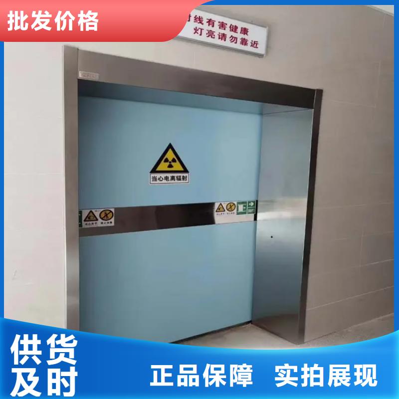 医用铅门厂家供应批发
