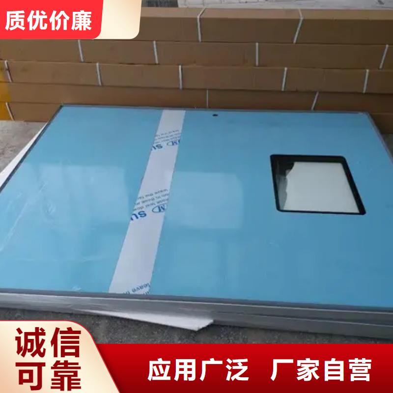 供應(yīng)醫(yī)用鉛門的廠家