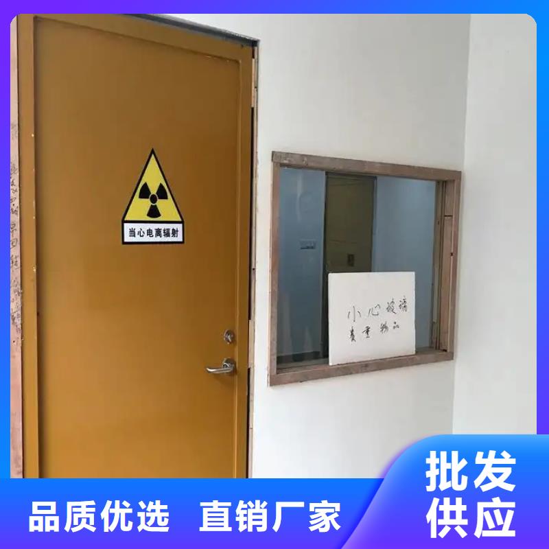口腔鉛門_口腔鉛門現(xiàn)貨直發(fā)