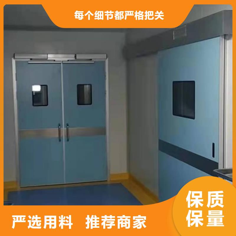 醫(yī)用鉛門廠家供應(yīng)批發(fā)