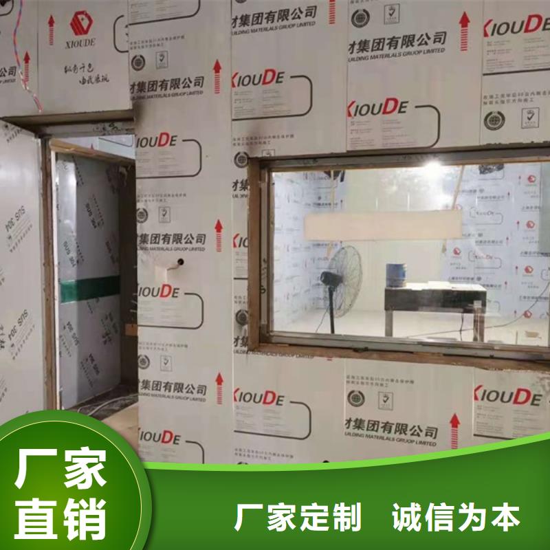 性价比高的CBCT防辐射门销售厂家