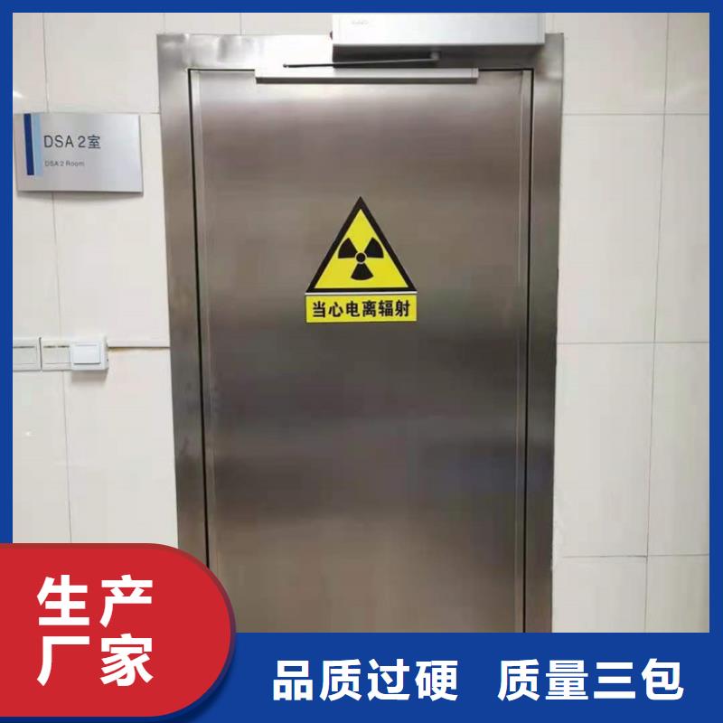 销售电动铅门_品牌厂家