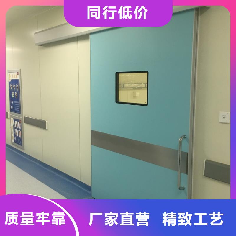 醫(yī)用鉛門(mén)廠家供應(yīng)批發(fā)