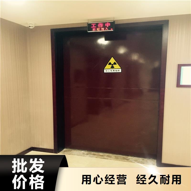 醫(yī)用鉛門廠家供應(yīng)批發(fā)