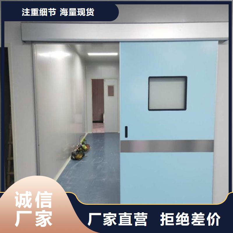鉛門鉛門廠家無中間商廠家直銷