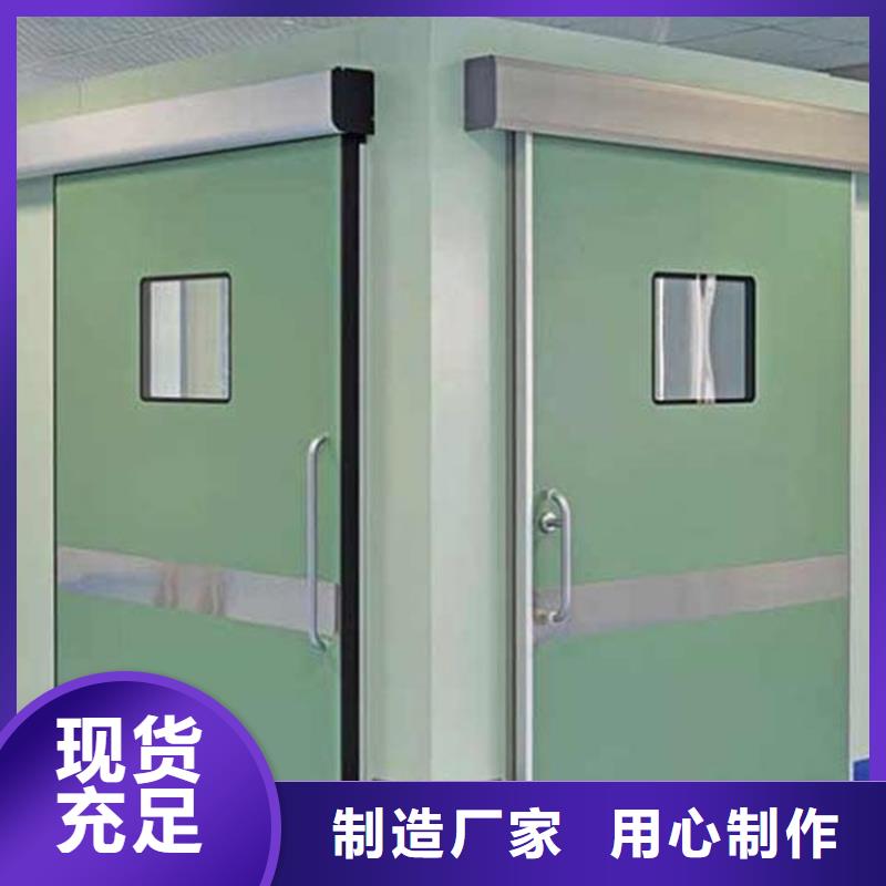 電動(dòng)鉛門廠家直銷-價(jià)格實(shí)惠