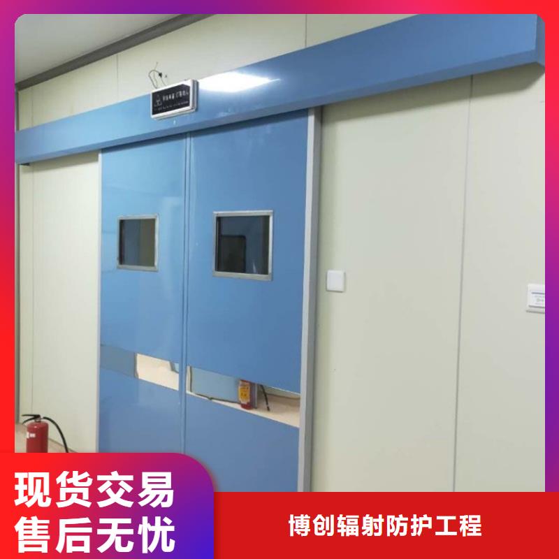 電動鉛門大量供應(yīng)廠家