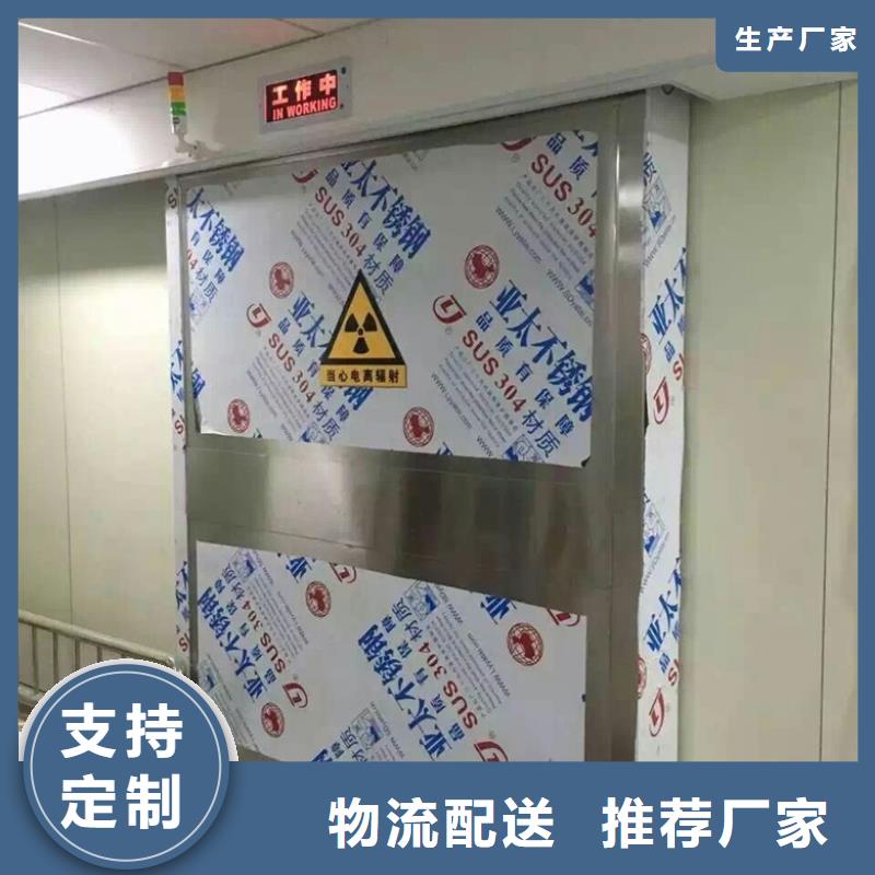電動鉛門品質(zhì)