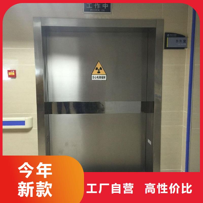 射線防護(hù)子母門工藝先進(jìn)