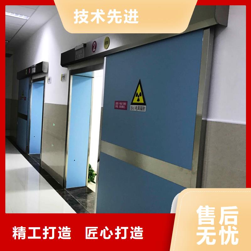 質(zhì)優(yōu)價(jià)廉的醫(yī)用鉛門生產(chǎn)廠家