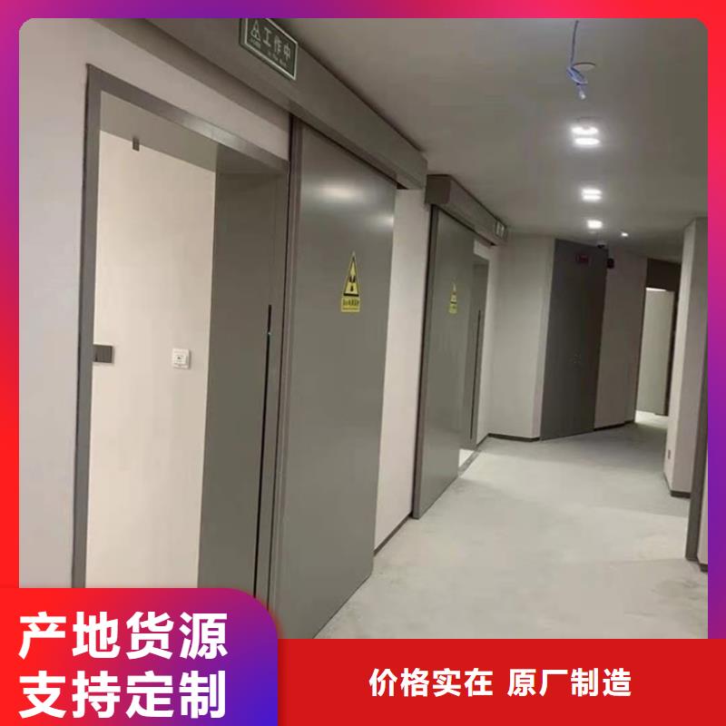 鉛門鉛磚廠家客戶好評