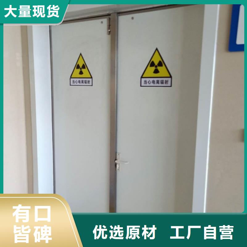 高清鉛玻璃批發(fā)零售均可