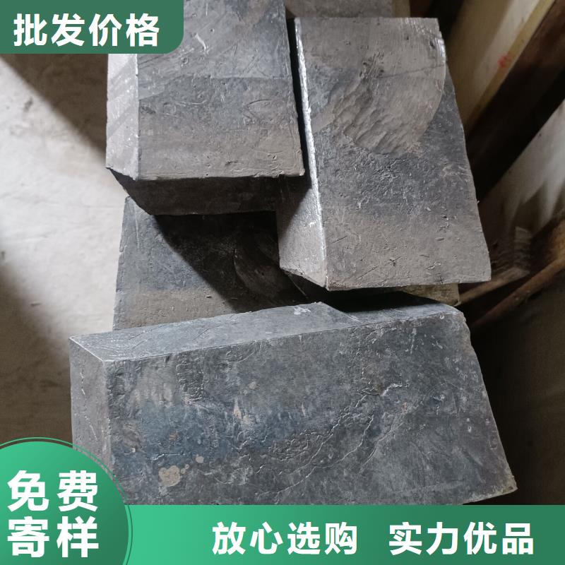 供應(yīng)鉛塊配重全國統(tǒng)一價