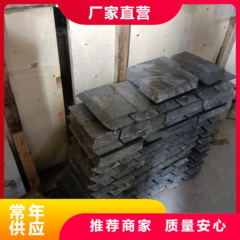 優(yōu)惠的X光防護鉛磚實力廠家