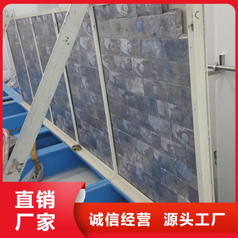 铅砖堆砌施工的正确方法是什么呢、铅砖堆砌施工的正确方法是什么呢生产厂家