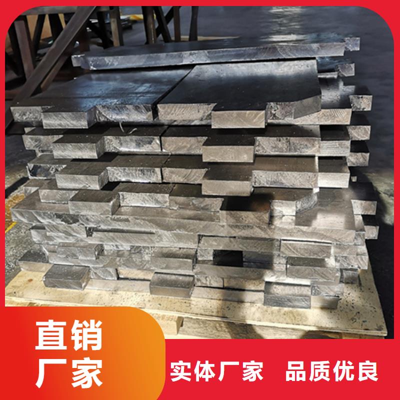 澆筑鉛磚_按需定制