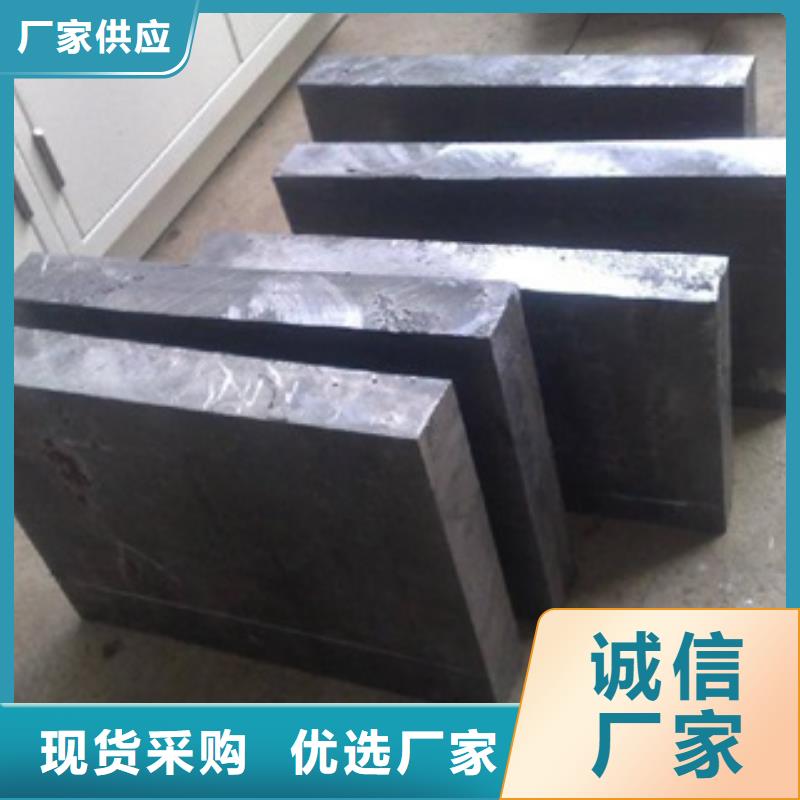 優(yōu)惠的X光防護鉛磚實力廠家