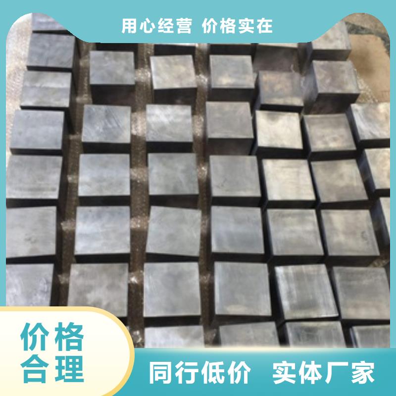 保亭縣廢鉛板多少錢一公斤-廢鉛板多少錢一公斤規(guī)格全