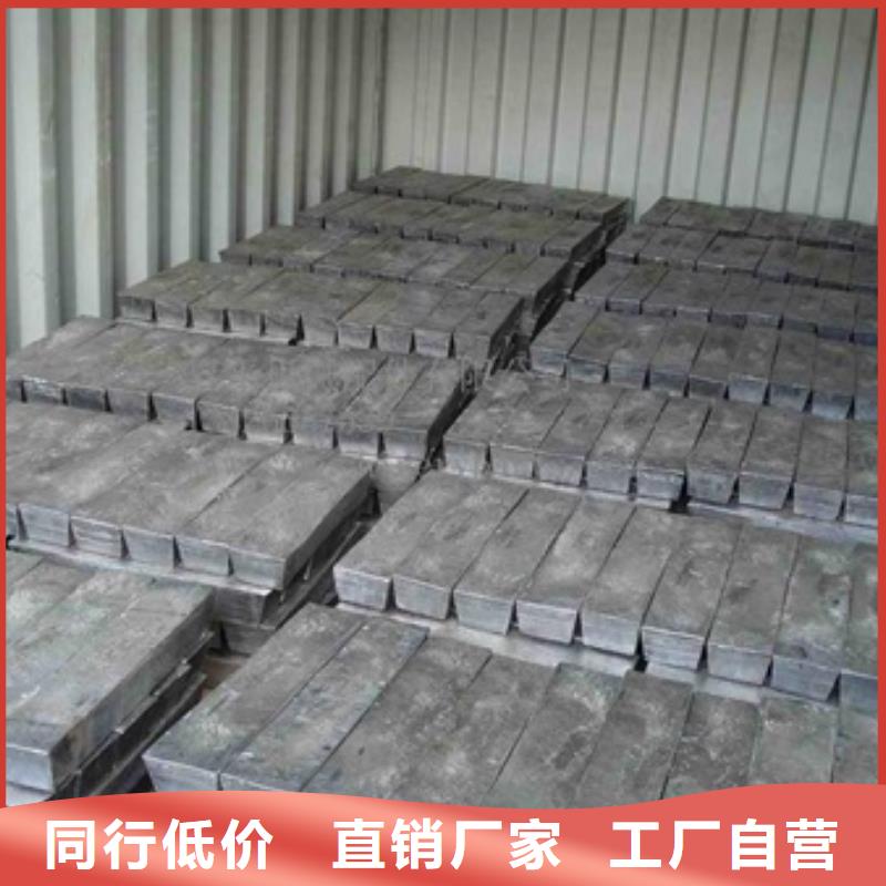 保亭縣廢鉛板多少錢一公斤-廢鉛板多少錢一公斤規(guī)格全
