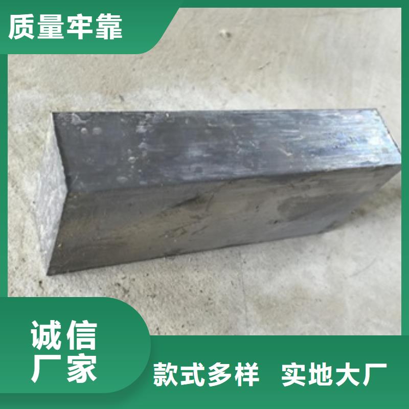 發(fā)貨及時(shí)的可溶鉛塊鉛磚經(jīng)銷商