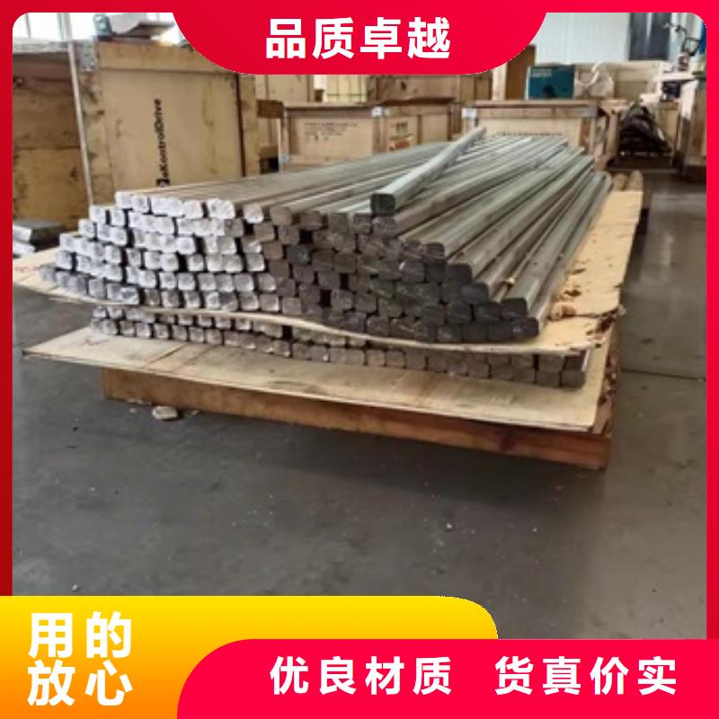 选购防辐射用铅板墙面怎么施工【无中间商】