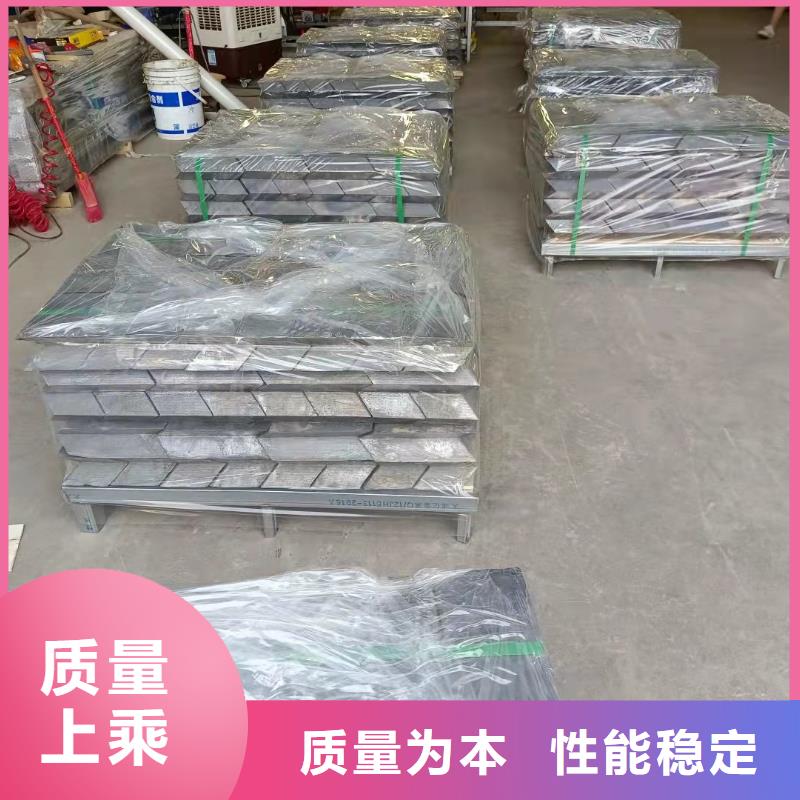 澆筑鉛磚_按需定制