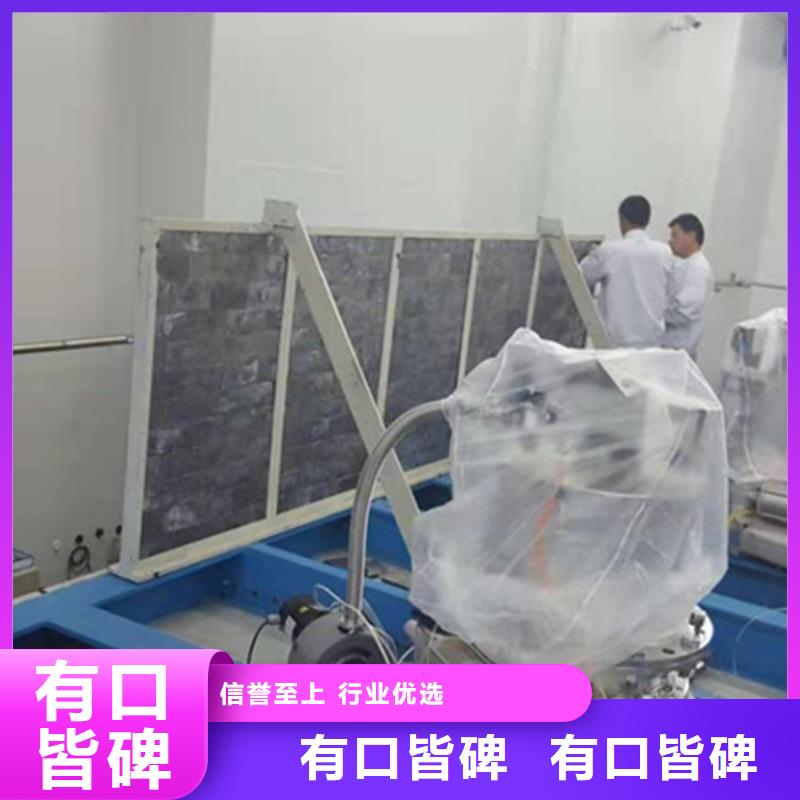 可定制的铅砖防辐射的工作原理是什么呢供货商