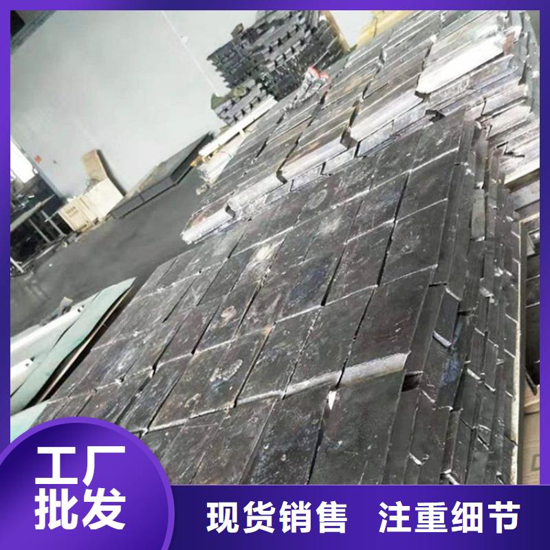 #配重鉛塊儋州市#-歡迎您