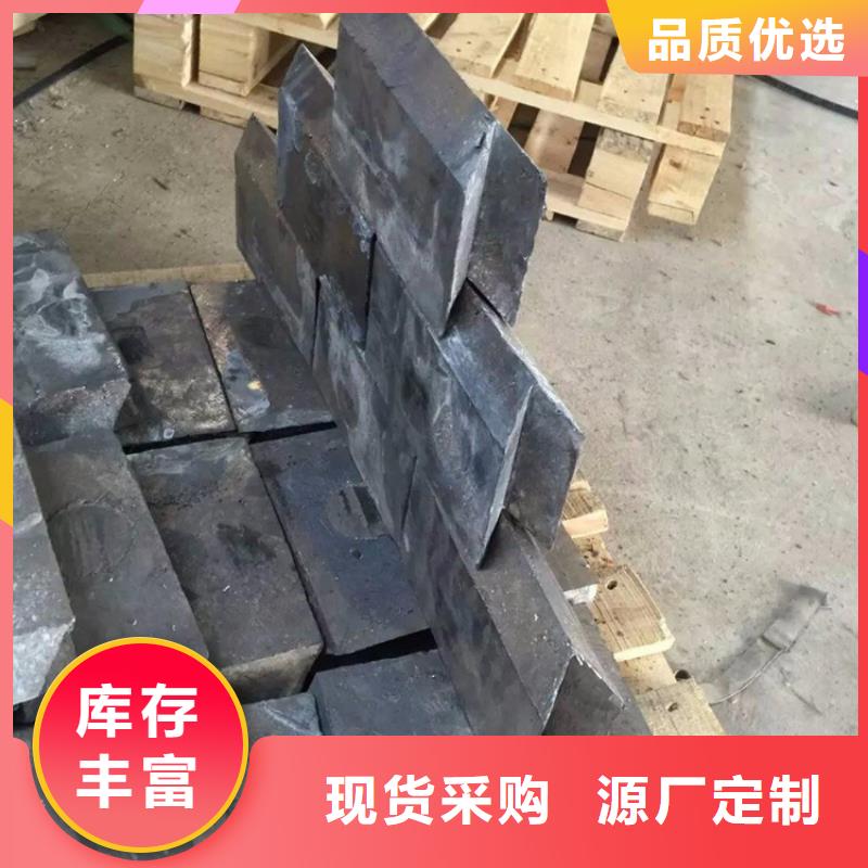優(yōu)質(zhì)核輻射屏蔽鉛磚的公司