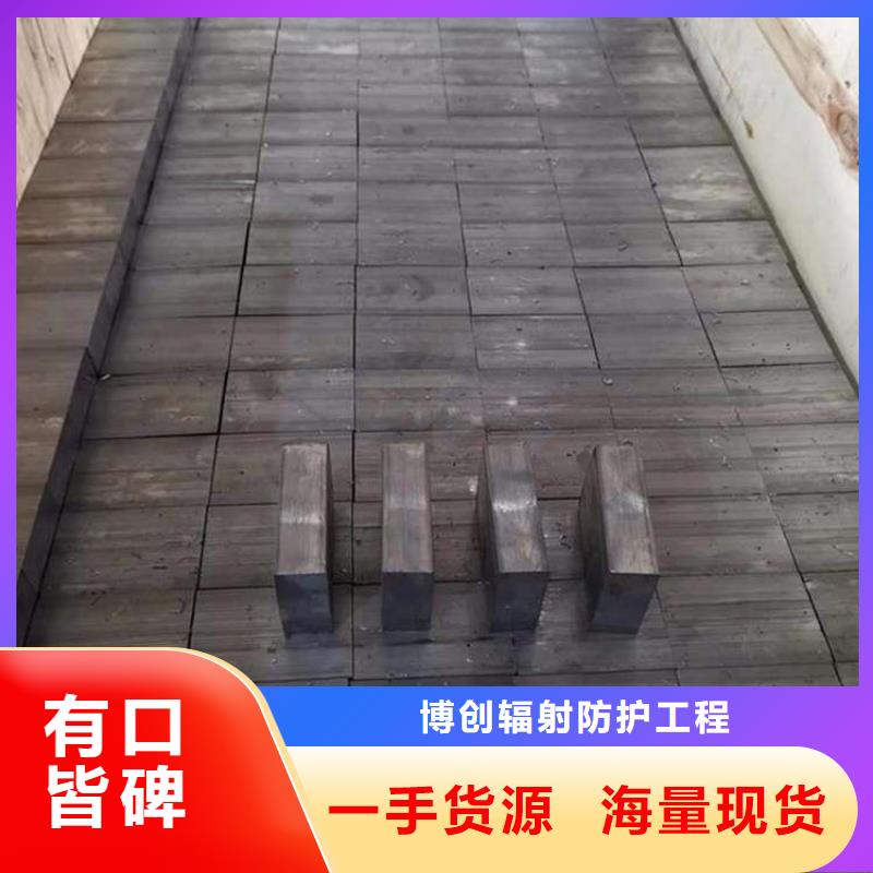 澆筑鉛磚_按需定制