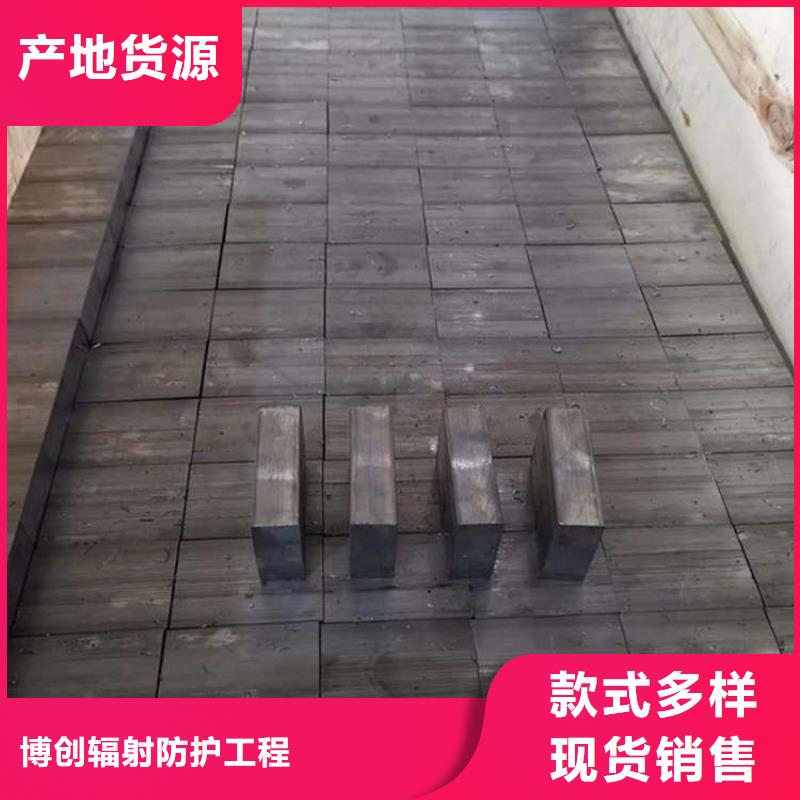 ct室内铅板、ct室内铅板厂家-欢迎新老客户来电咨询