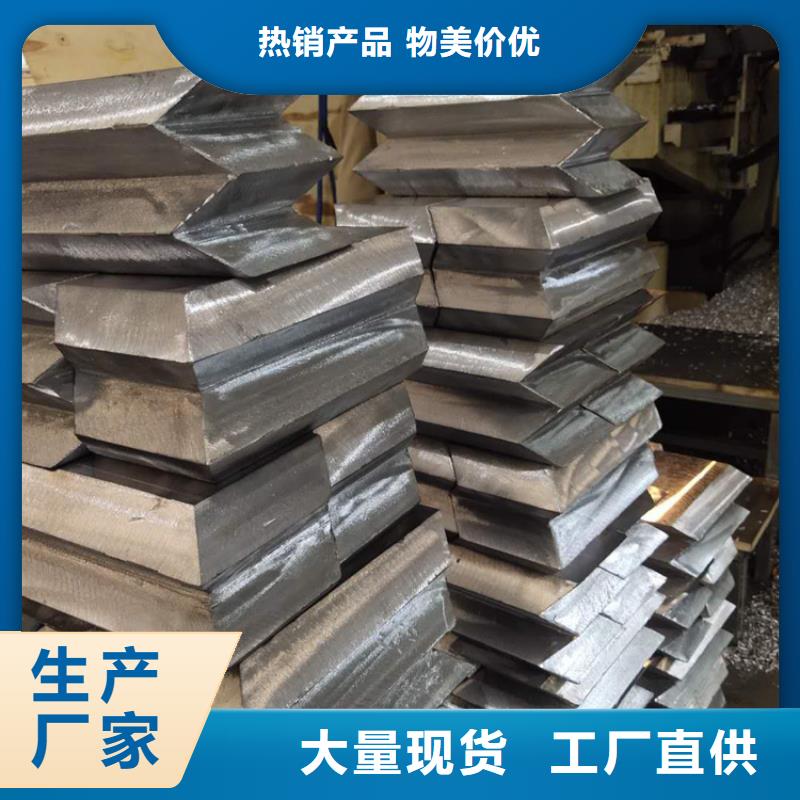 優(yōu)惠的X光防護鉛磚實力廠家