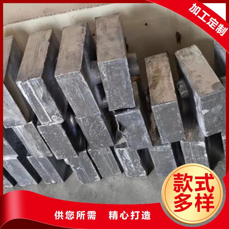 #配重鉛塊儋州市#-歡迎您