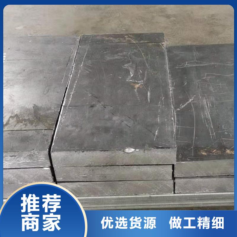 供應(yīng)鉛塊配重全國統(tǒng)一價