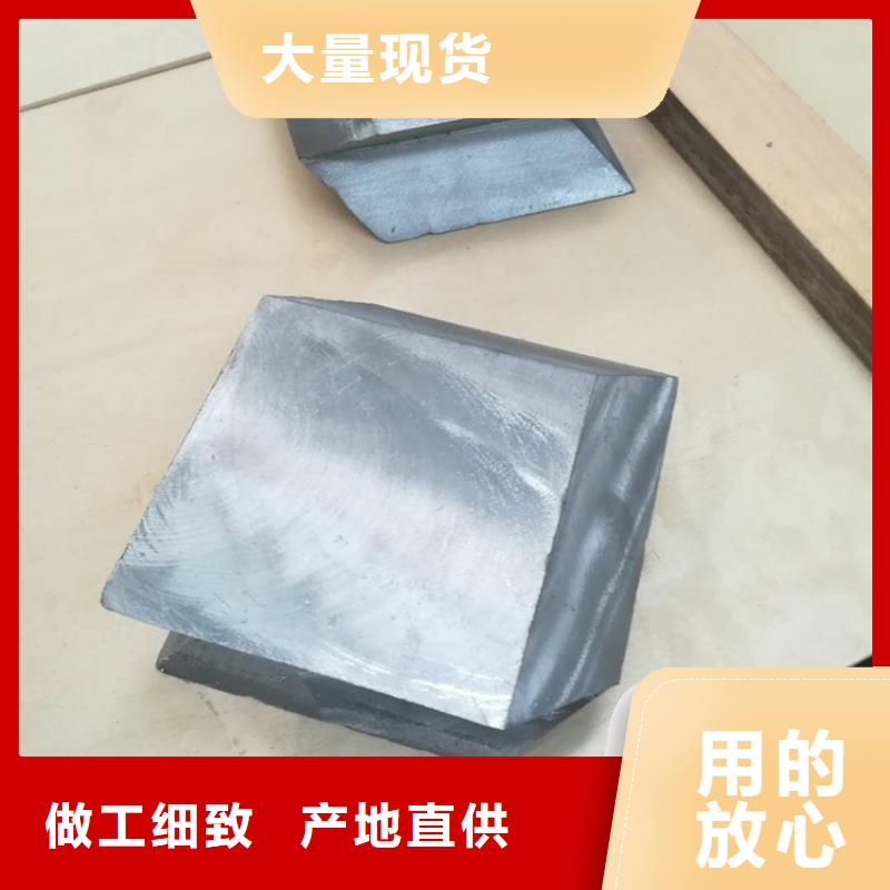 保亭縣廢鉛板多少錢一公斤-廢鉛板多少錢一公斤規(guī)格全