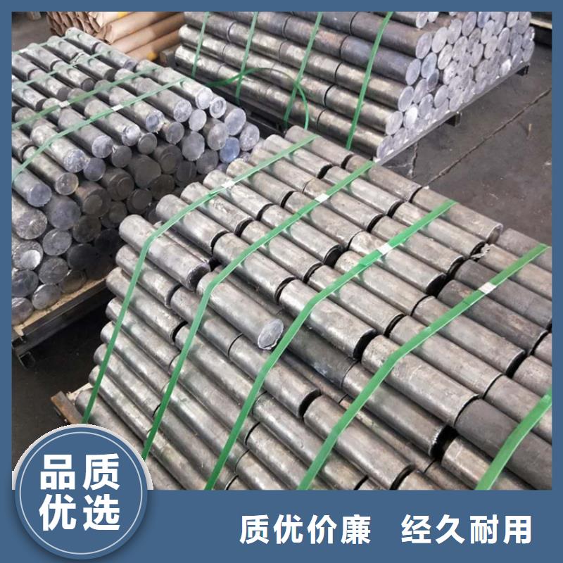 #配重鉛塊儋州市#-歡迎您