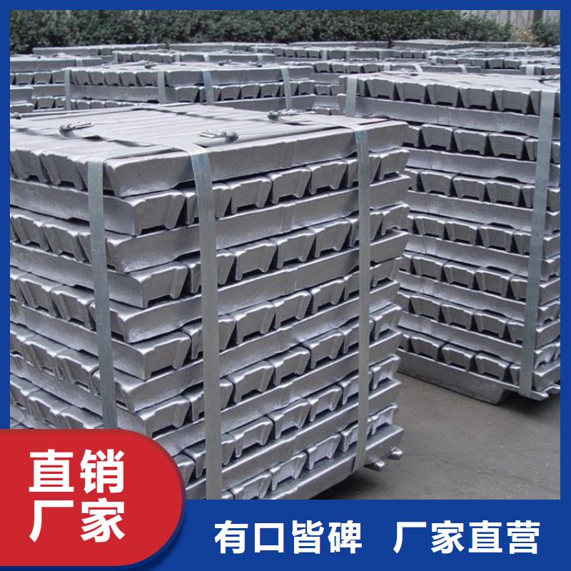 優(yōu)質(zhì)核輻射屏蔽鉛磚的公司