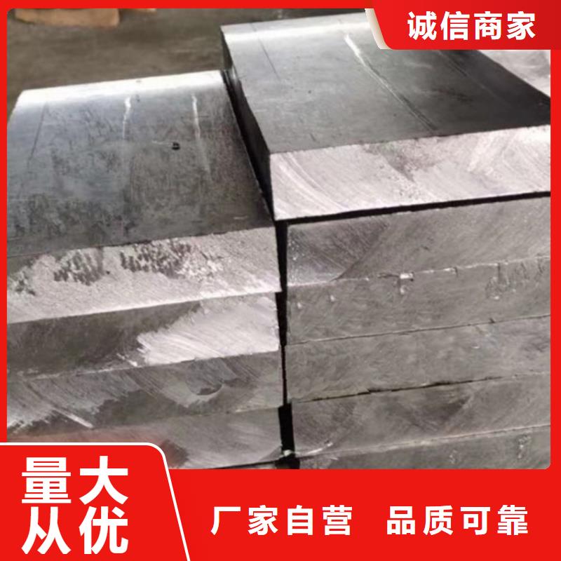 規(guī)格全的耐酸鉛塊供貨商
