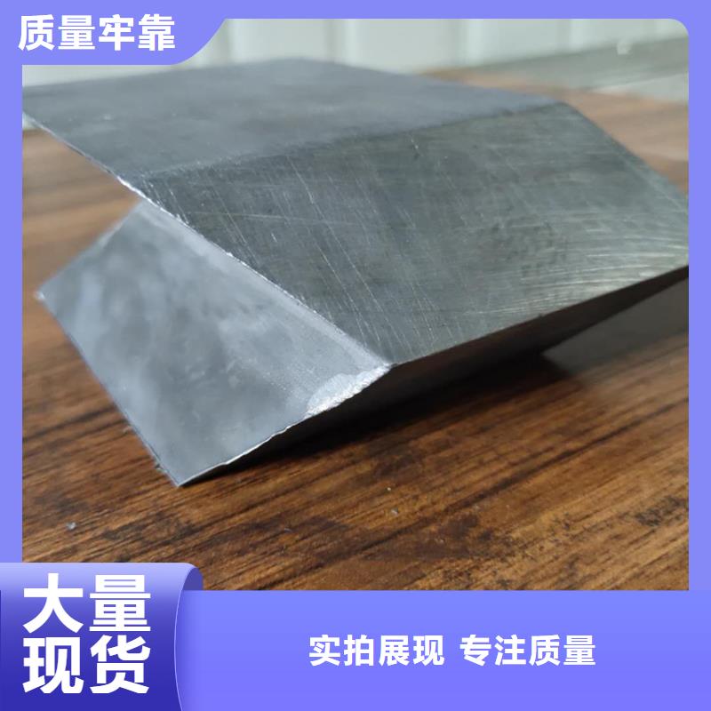 辐射防护铅砖队伍