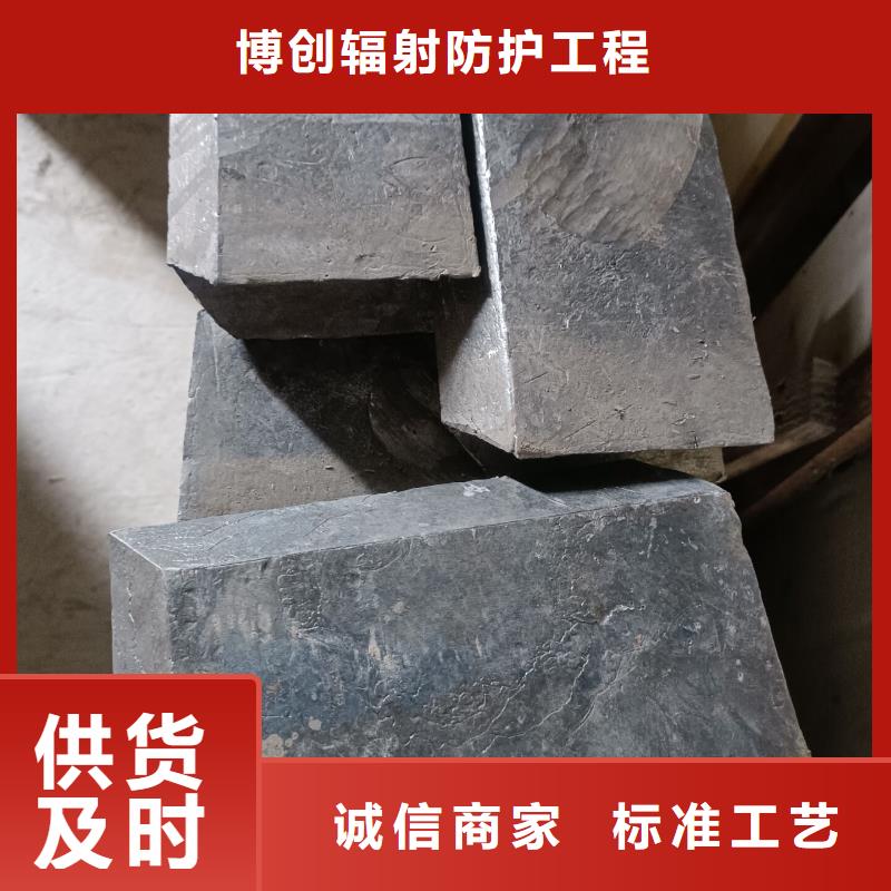 可定制铅砖技术性指标的详细描述的厂家