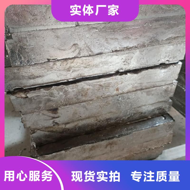 優(yōu)惠的X光防護鉛磚實力廠家
