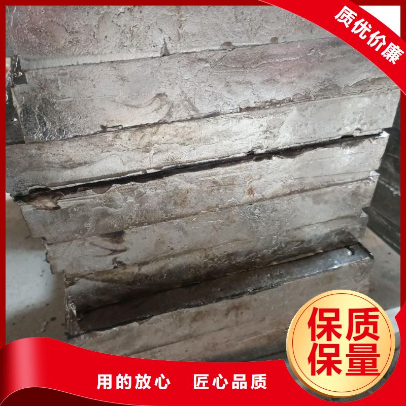 優(yōu)質(zhì)核輻射屏蔽鉛磚的公司