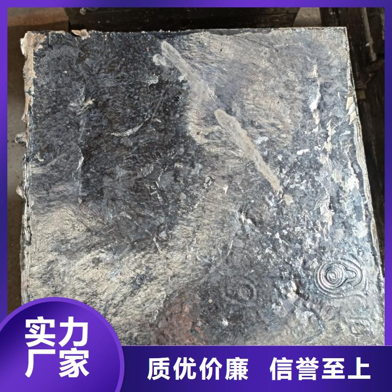鉛磚,鉛箱廠家N年專注